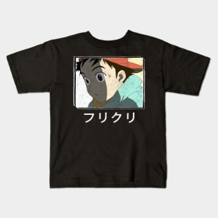 Fooly Cooly (FLCL) - Vintage Faded Aesthetic Kids T-Shirt